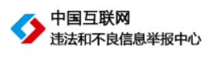 【咸阳市2021年第二季度重心项目观摩】陕西振铭时期密封件无模加工项目(图2)